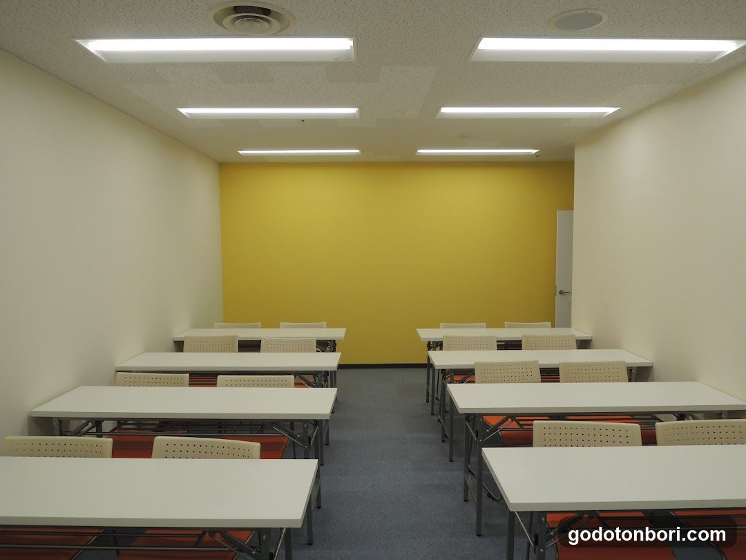 KEC Gaigogakuin Nanbako