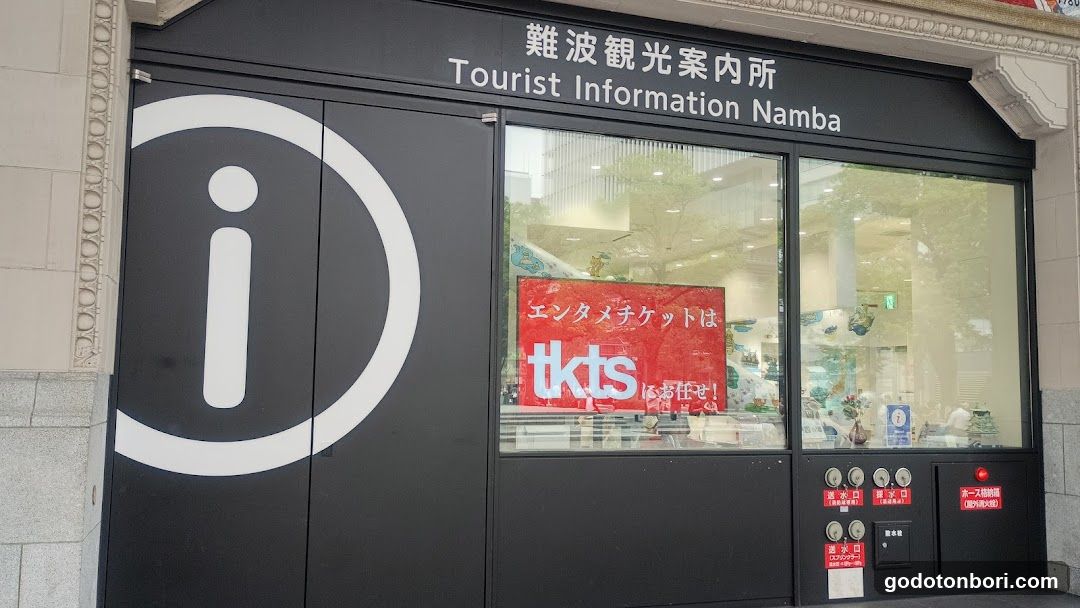 Tourist Information Namba
