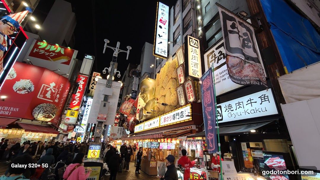 Tourist Information Namba