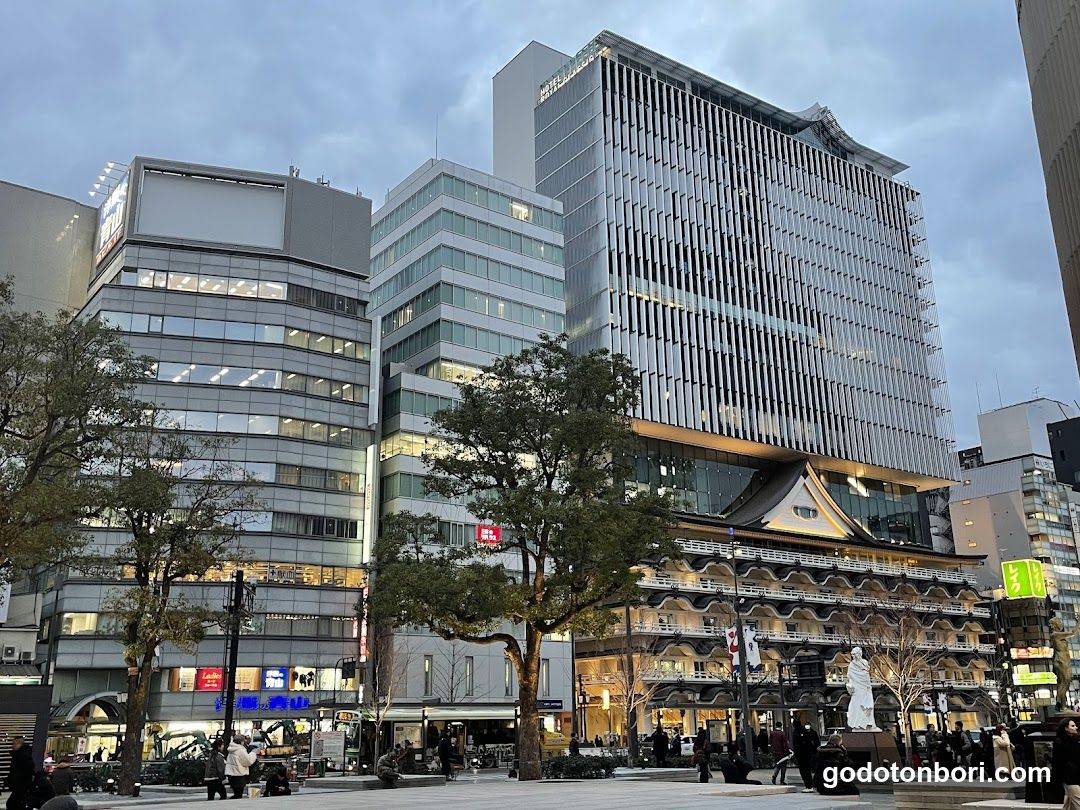 Tourist Information Namba