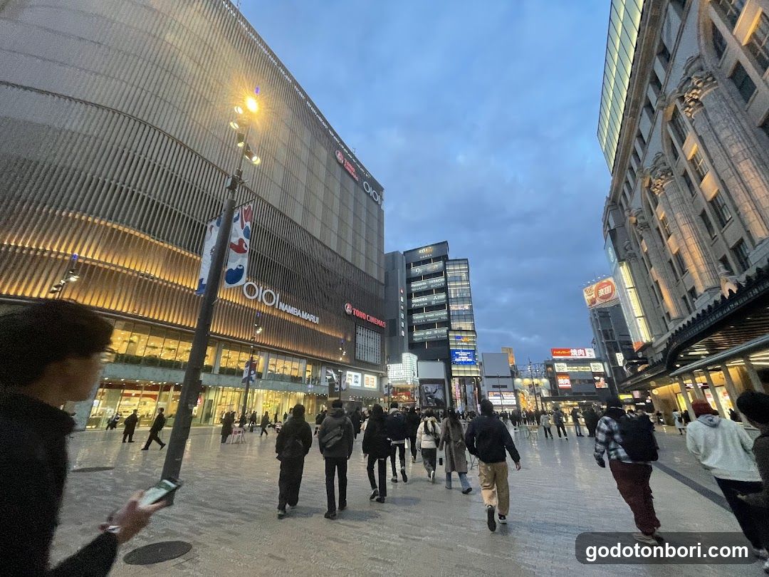 Tourist Information Namba