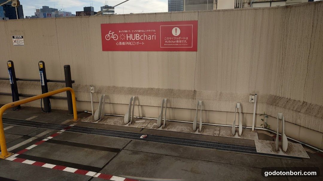 Docomo Bike Share