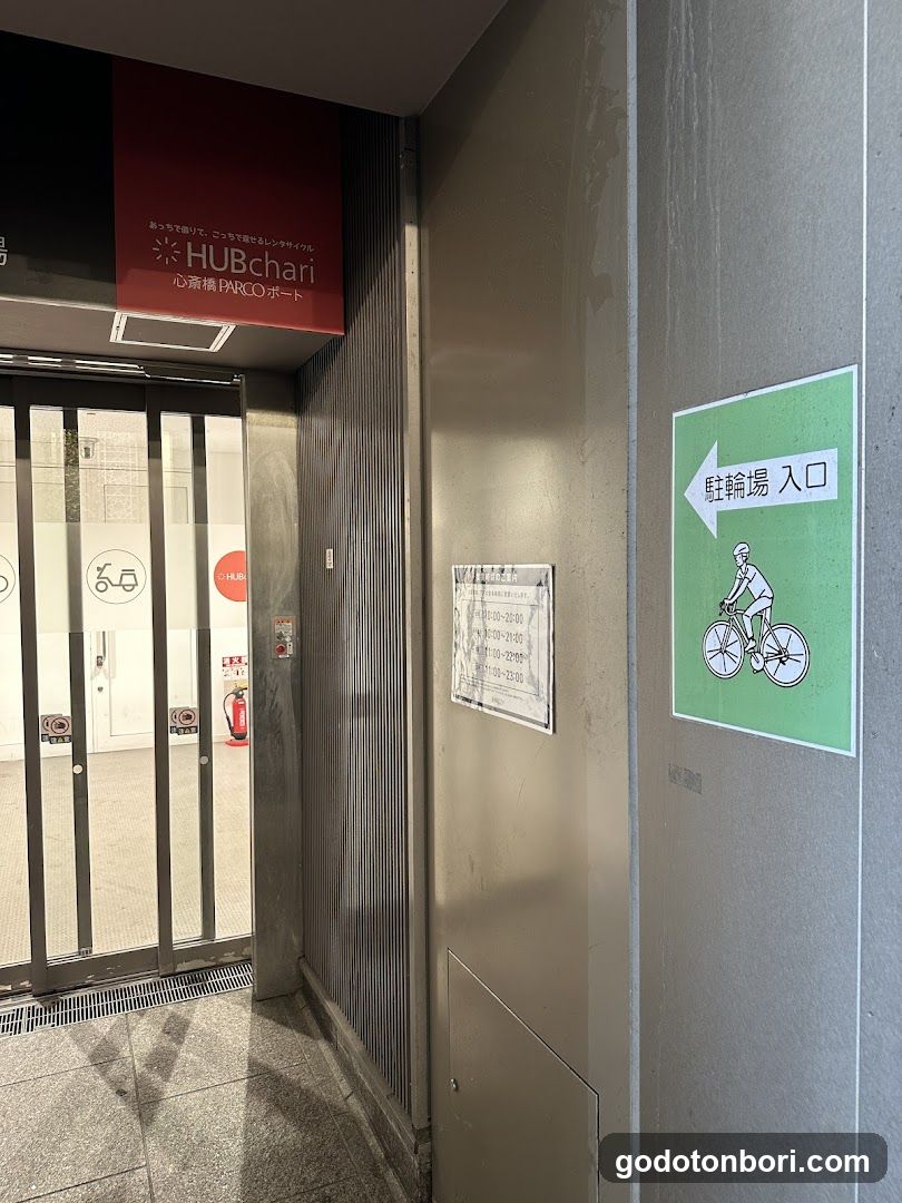 Docomo Bike Share