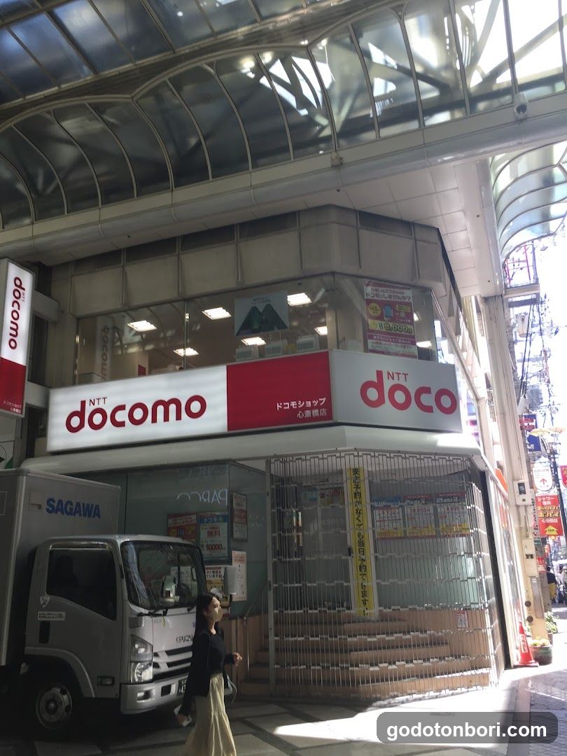 Docomo Bike Share