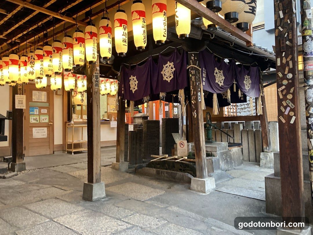 法善寺 手水舎