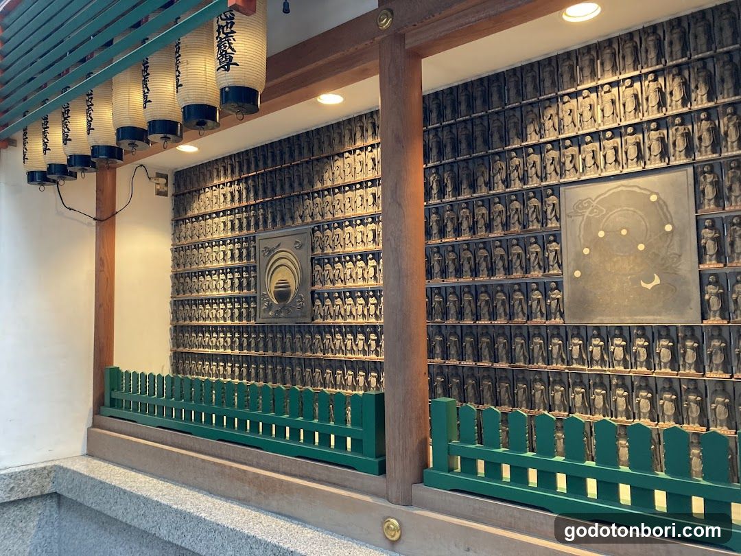 法善寺 手水舎