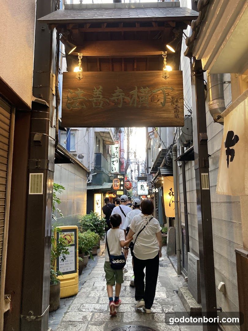 法善寺参道