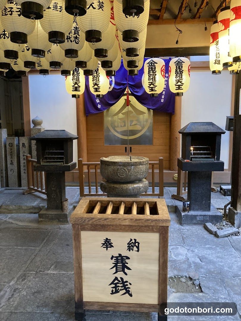 法善寺 手水舎