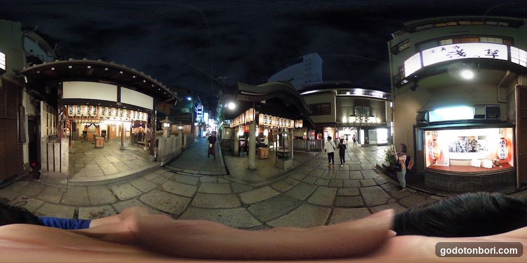 法善寺参道