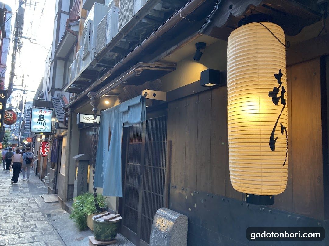 法善寺 手水舎