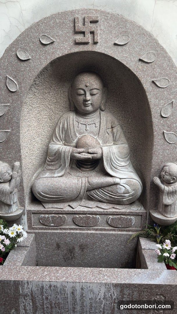 地藏王菩薩