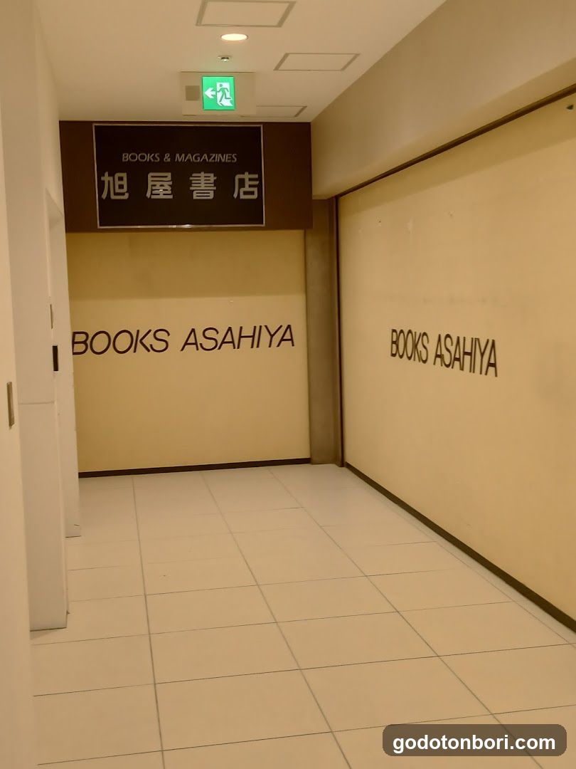Asahiya Shoten