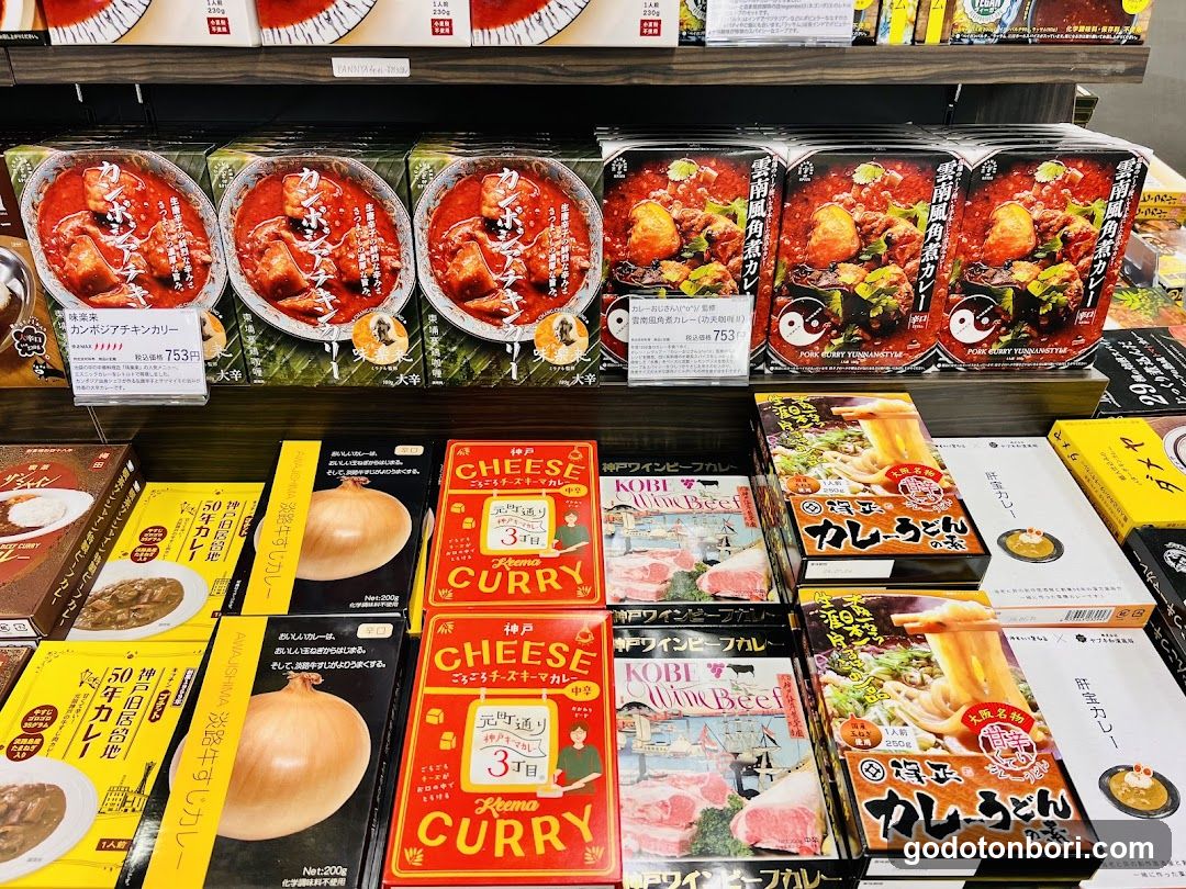 Japanese Instant Noodle and Curry Products Display