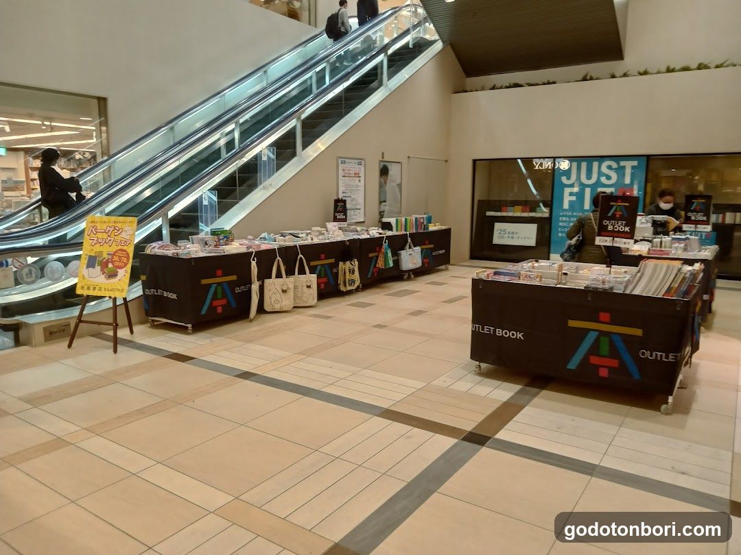 Book Stall in Mall