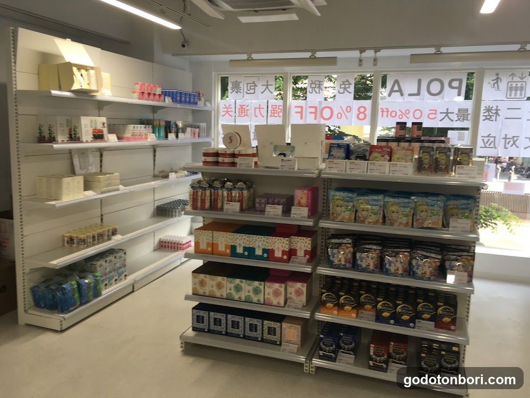 免税店 雨ちゃん本舗