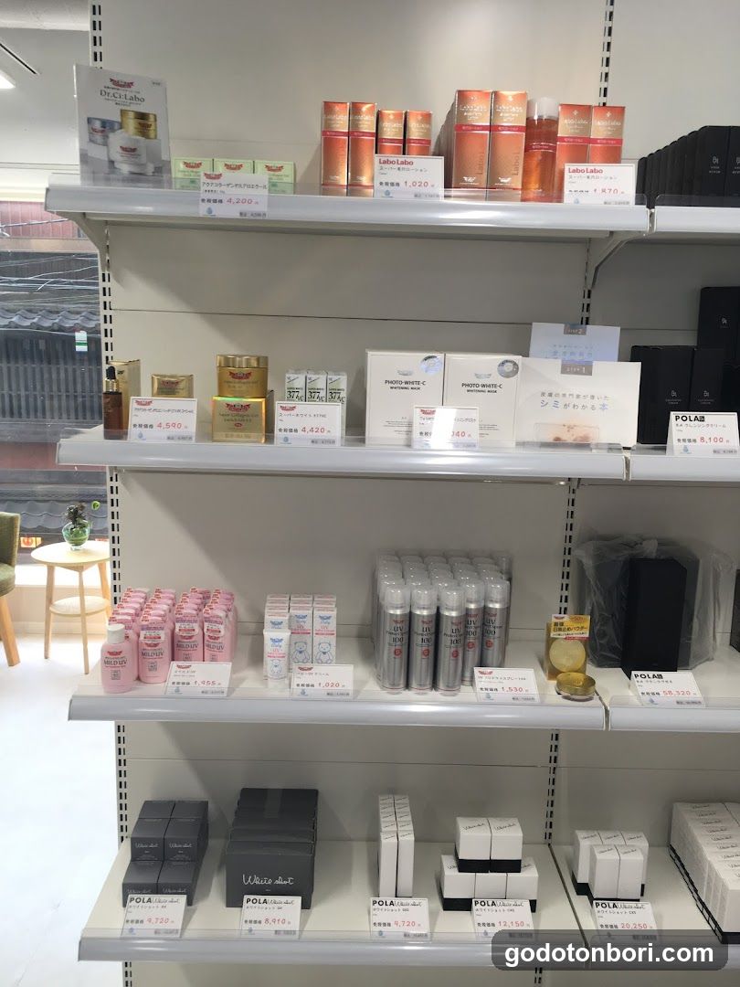 免税店 雨ちゃん本舗