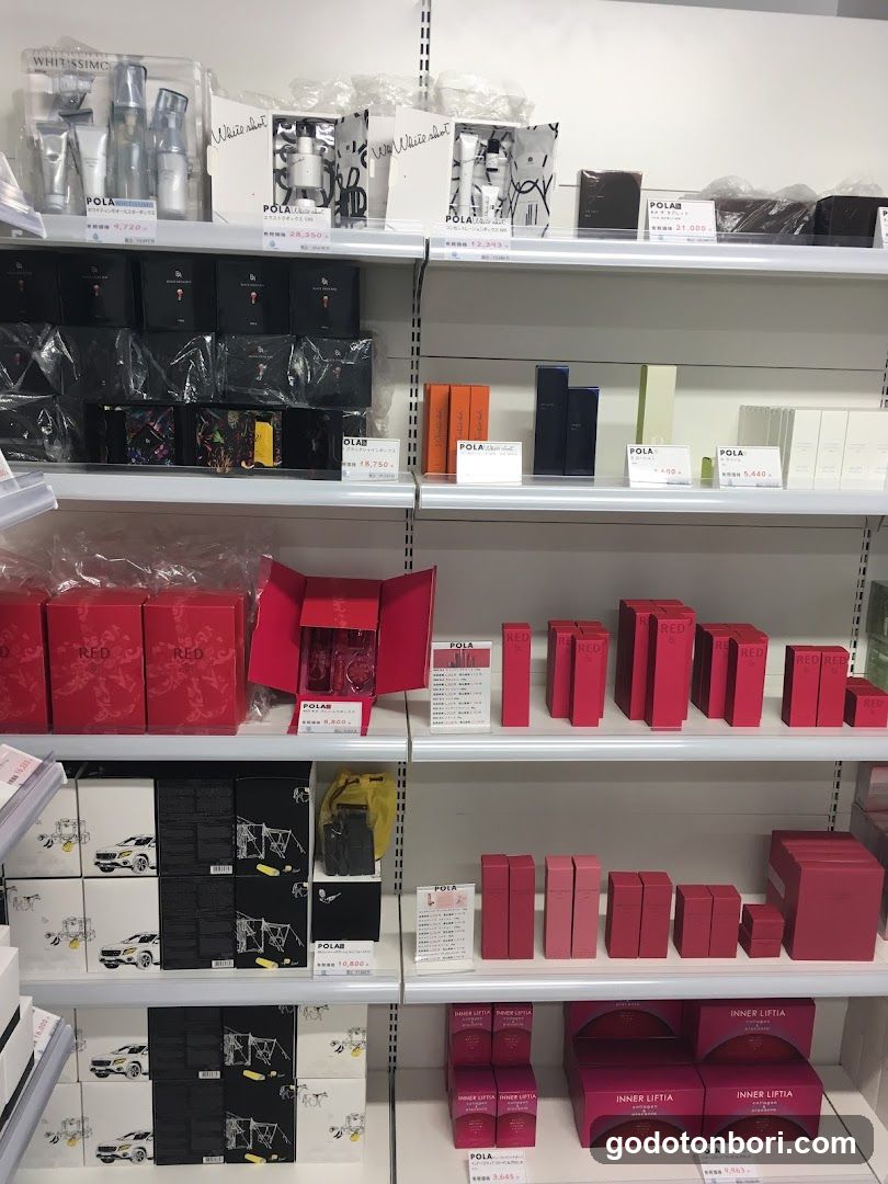 免税店 雨ちゃん本舗