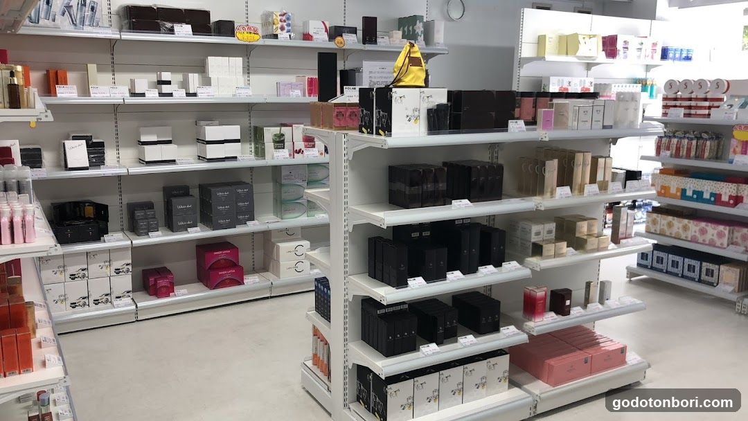免税店 雨ちゃん本舗