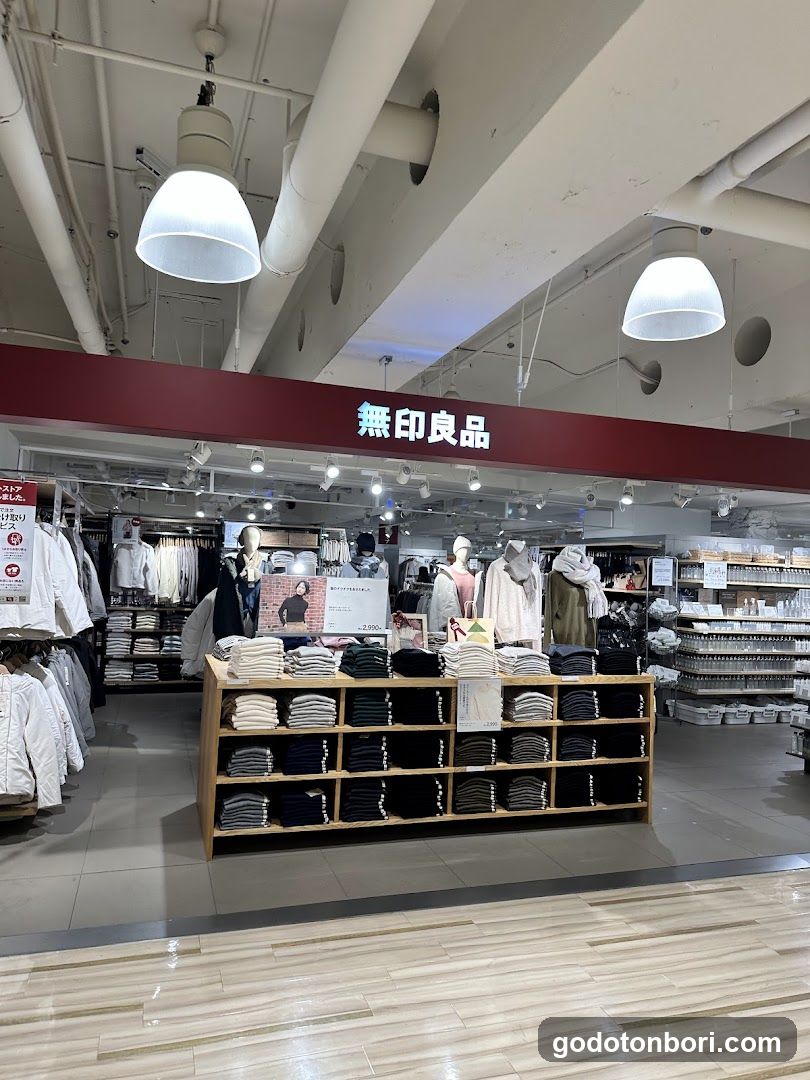 無印良品 なんばＣＩＴＹ