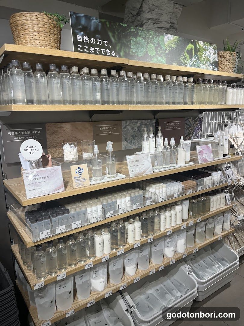 無印良品 なんばＣＩＴＹ