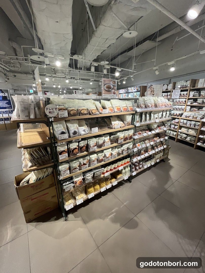 無印良品 なんばＣＩＴＹ