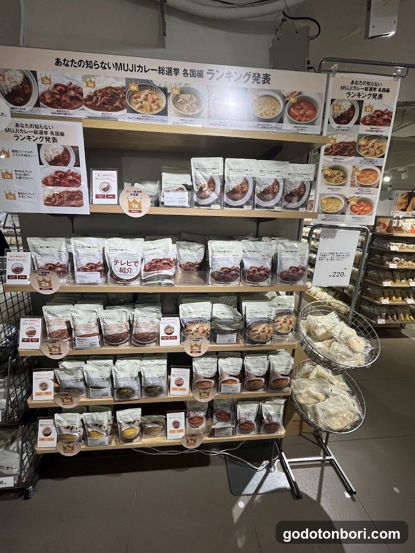 無印良品 なんばＣＩＴＹ