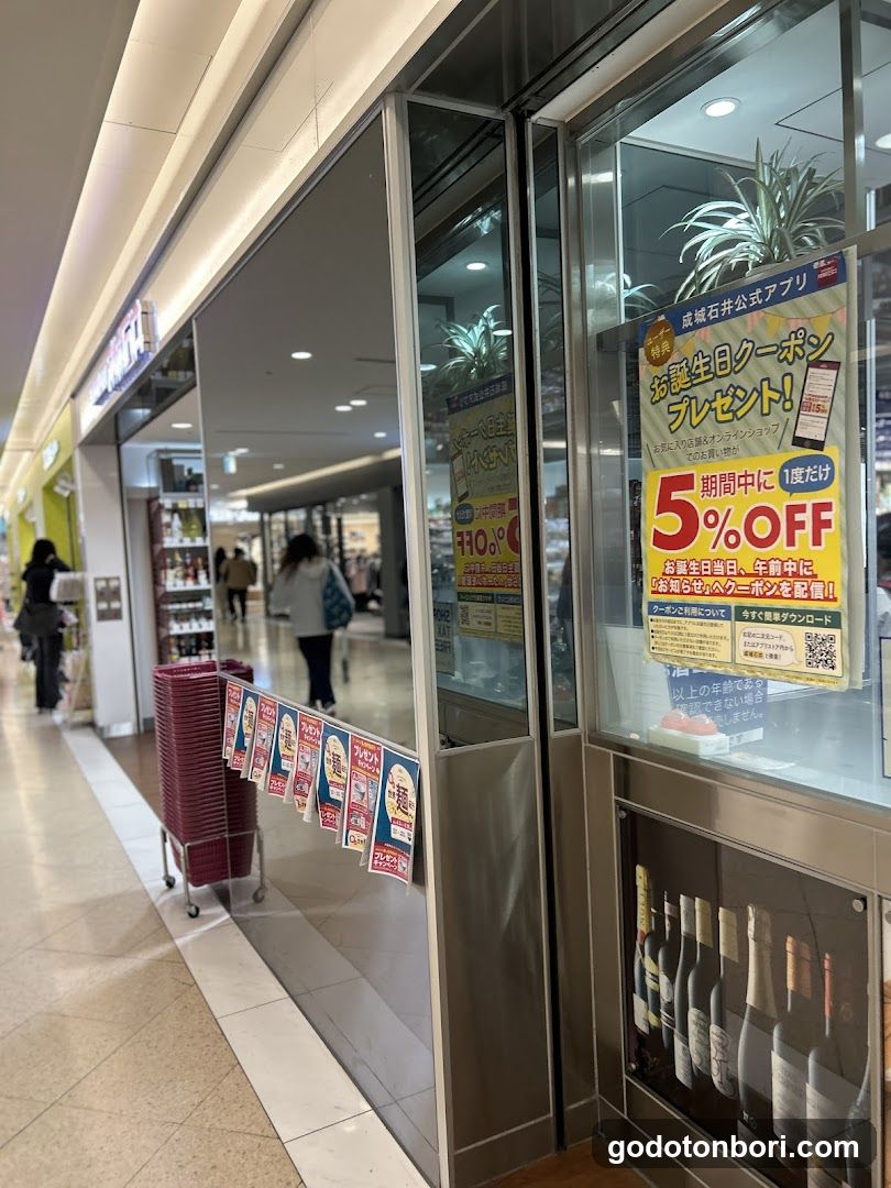 Seijo Ishii Namba CITY Store