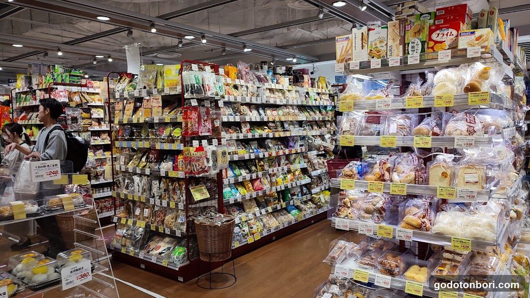 Seijo Ishii Namba CITY Store