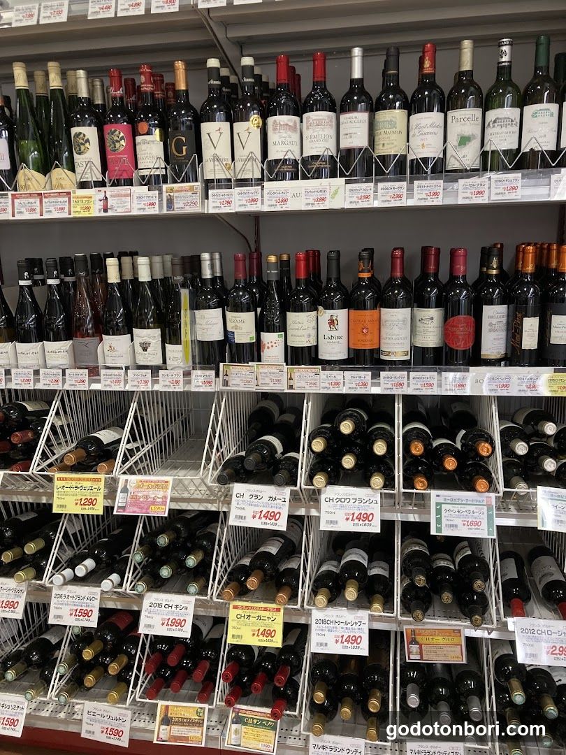 Seijo Ishii Namba CITY Store