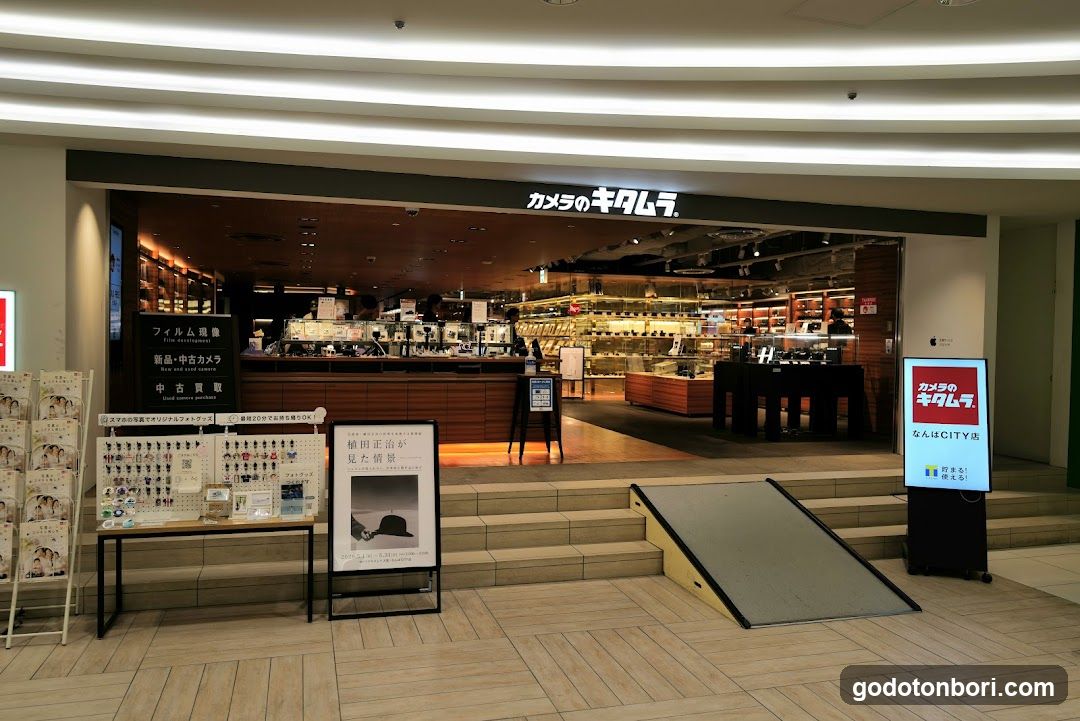 Camera Kitamura Osaka Namba CITY shop