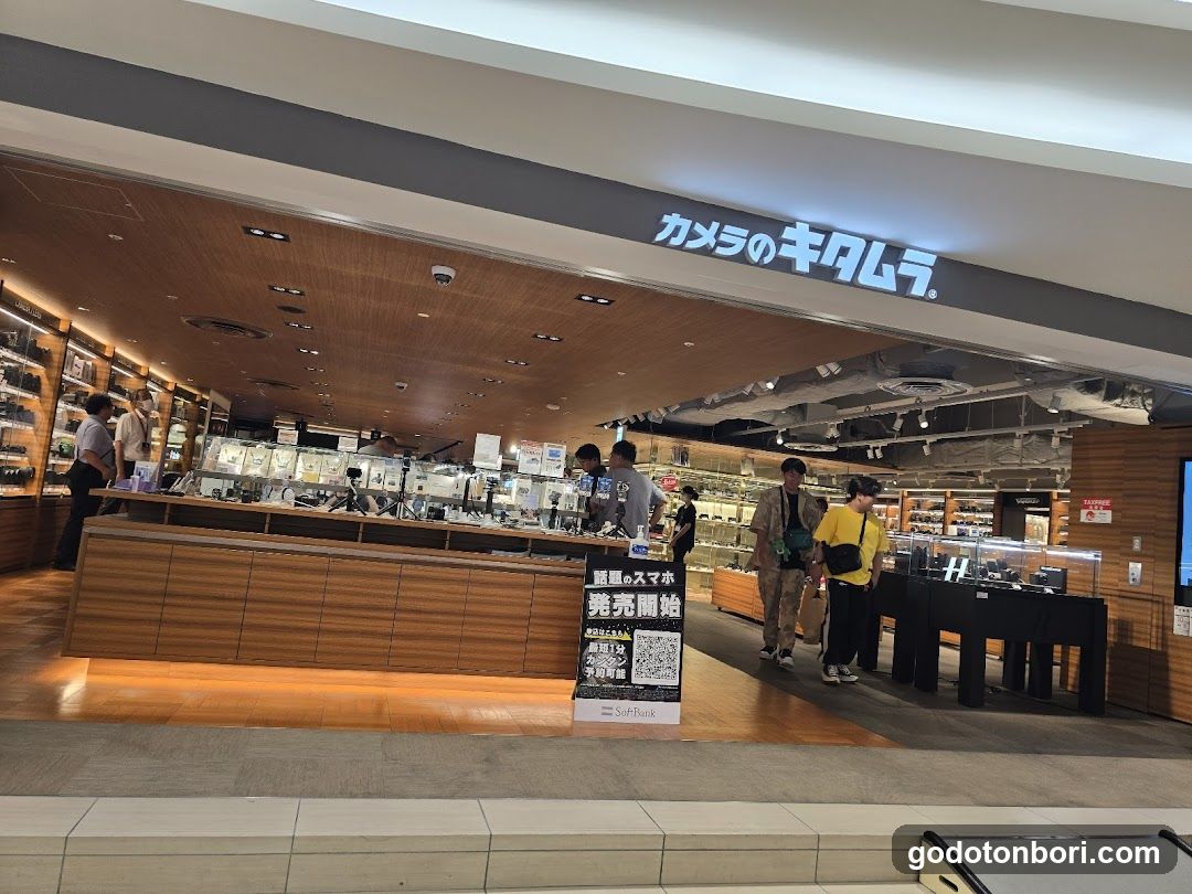 Camera Kitamura Osaka Namba CITY shop