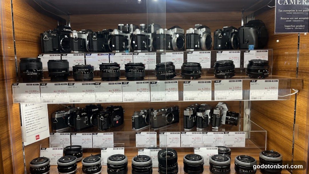 Camera Kitamura Osaka Namba CITY shop