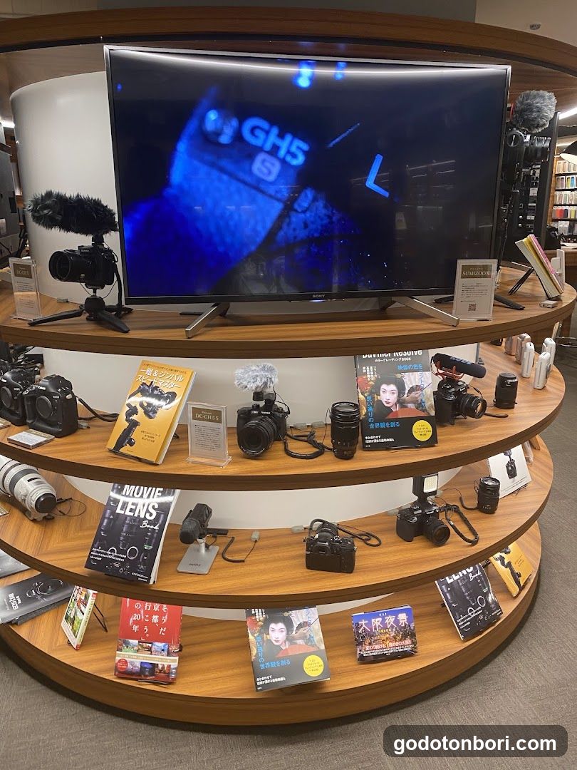 Camera Kitamura Osaka Namba CITY shop