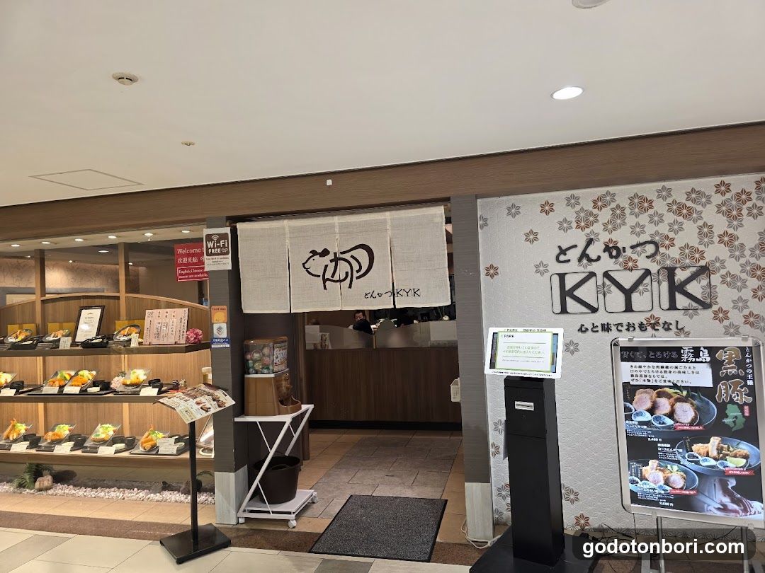 Tonkatsu Kyk Nankai