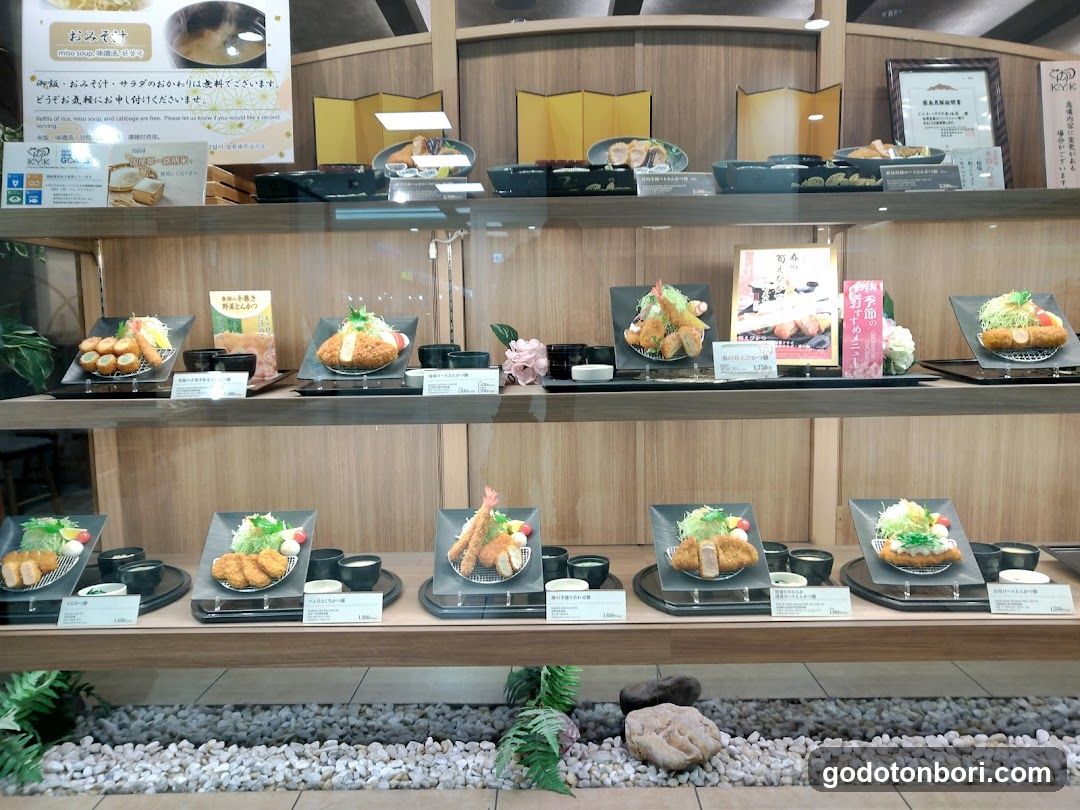 Tonkatsu Kyk Nankai