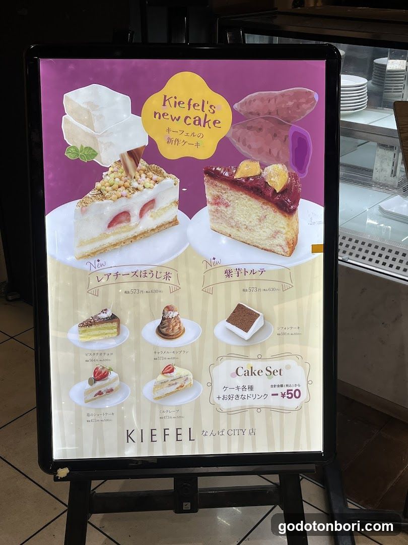 Kiefel Coffee