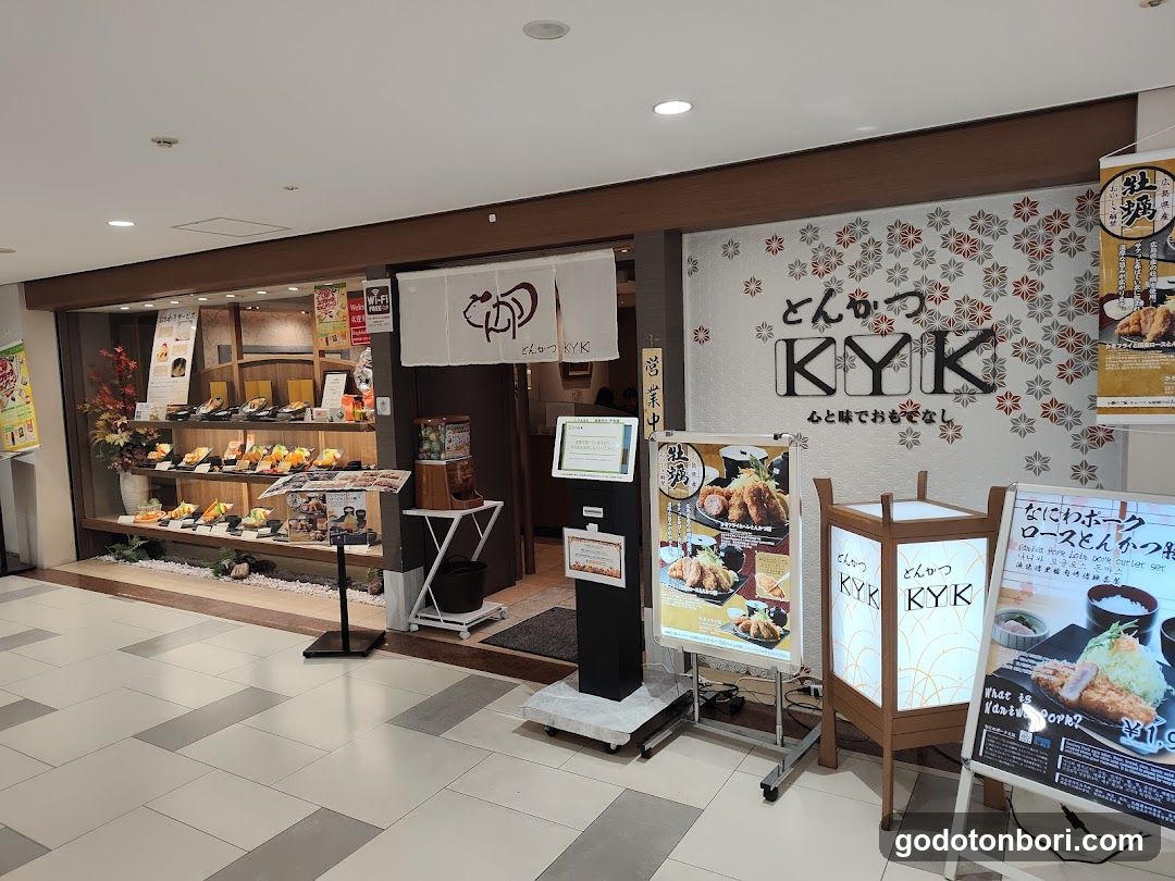 Tonkatsu Kyk Nankai
