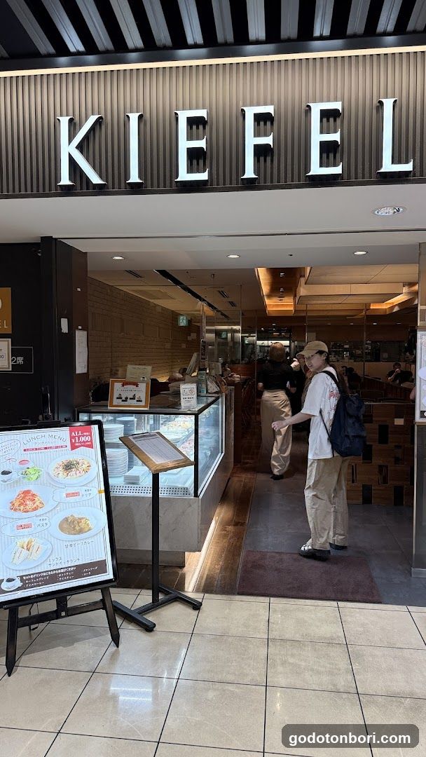 Kiefel Coffee