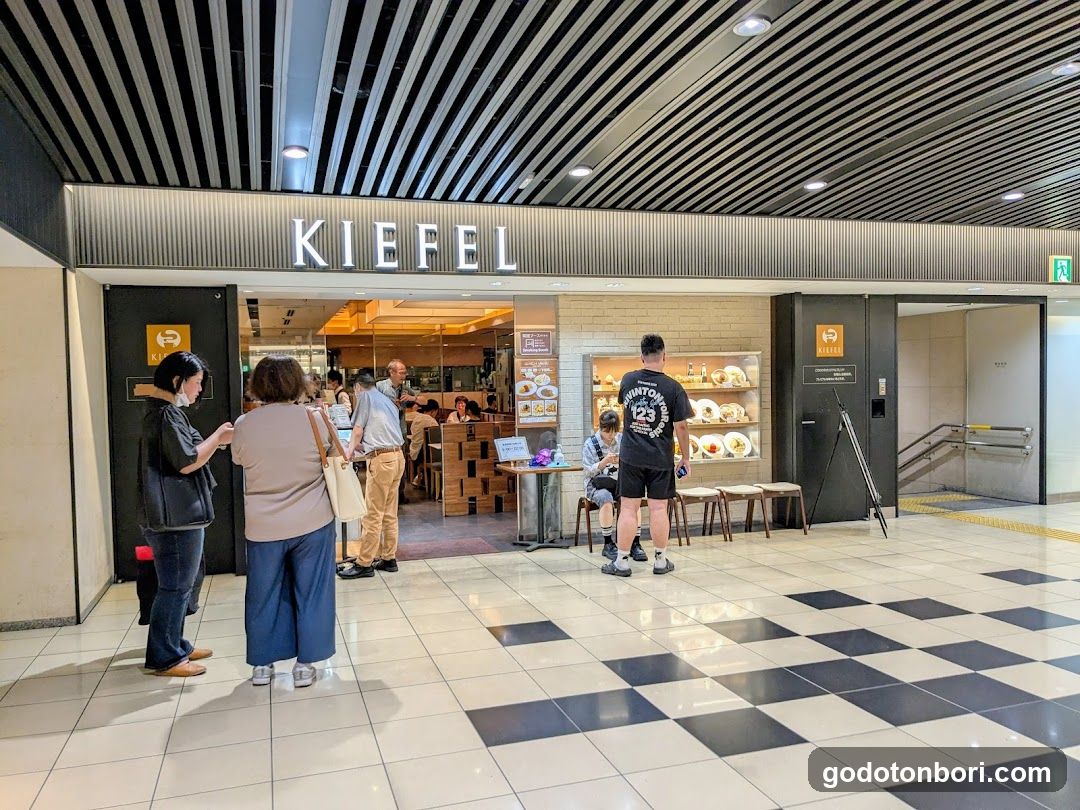Kiefel Coffee
