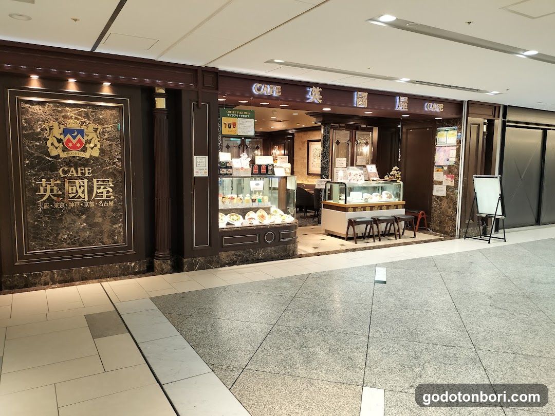 Cafe Eikokuya