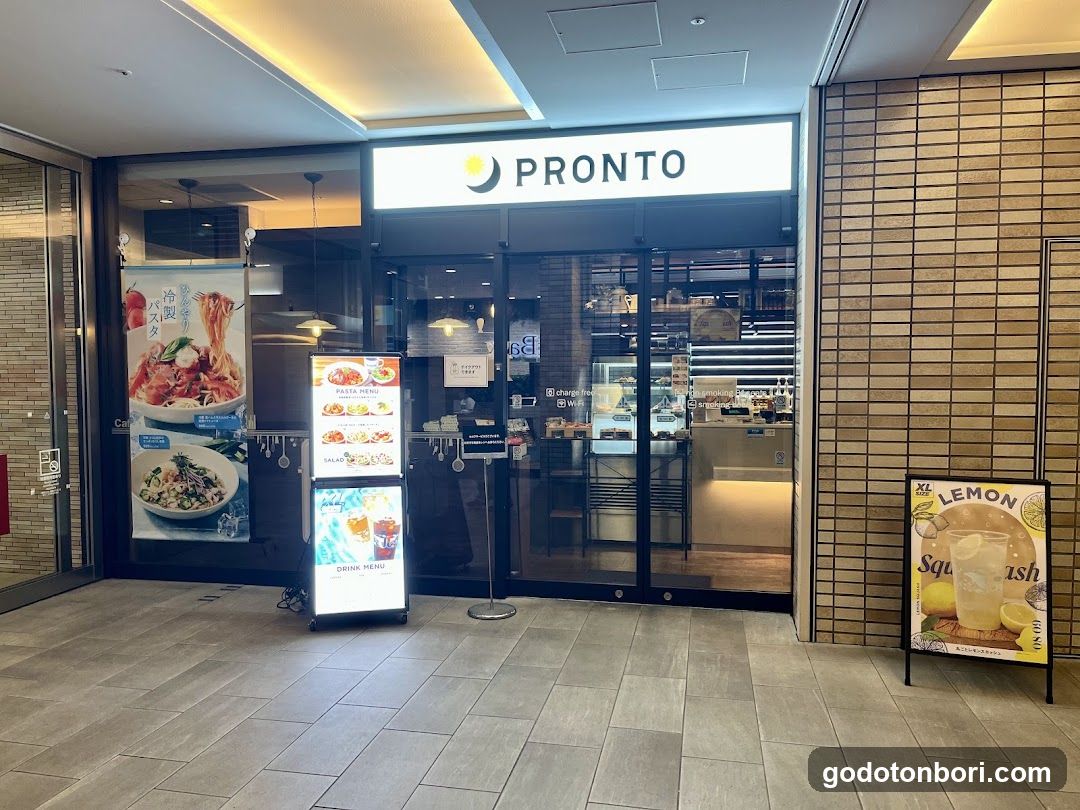 PRONTO - Namba Sky’O