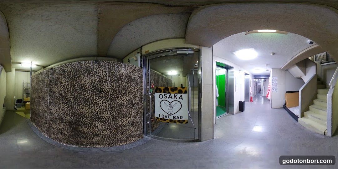OSAKA LOVE BAR