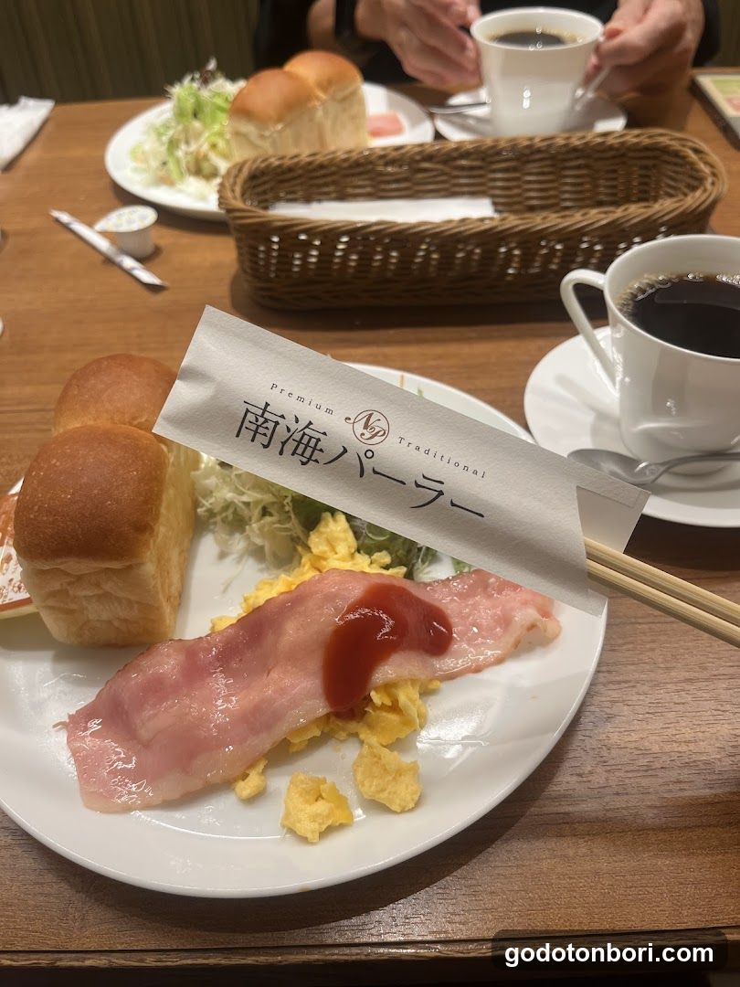 Namba Parlor