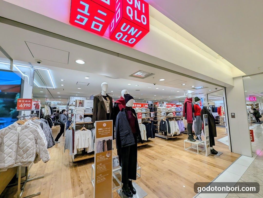 UNIQLO