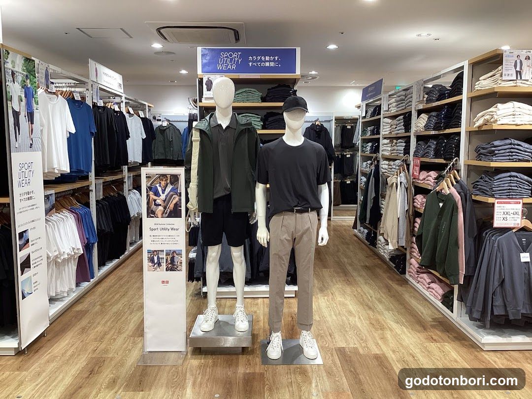 UNIQLO