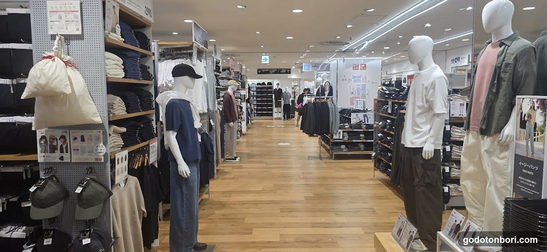 UNIQLO