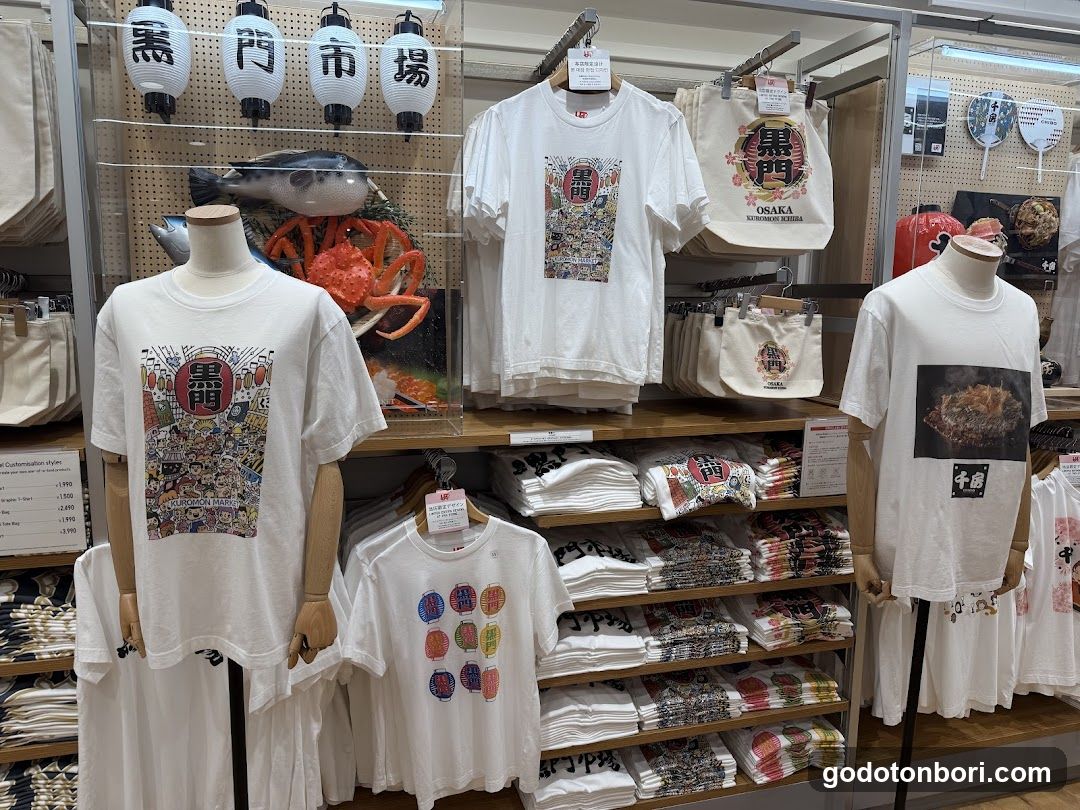 Osaka Merchandise Display