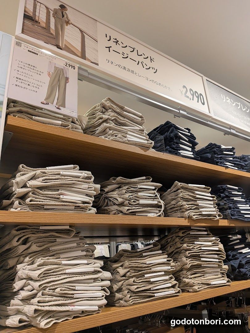 Uniqlo Linen Blend Pants Display