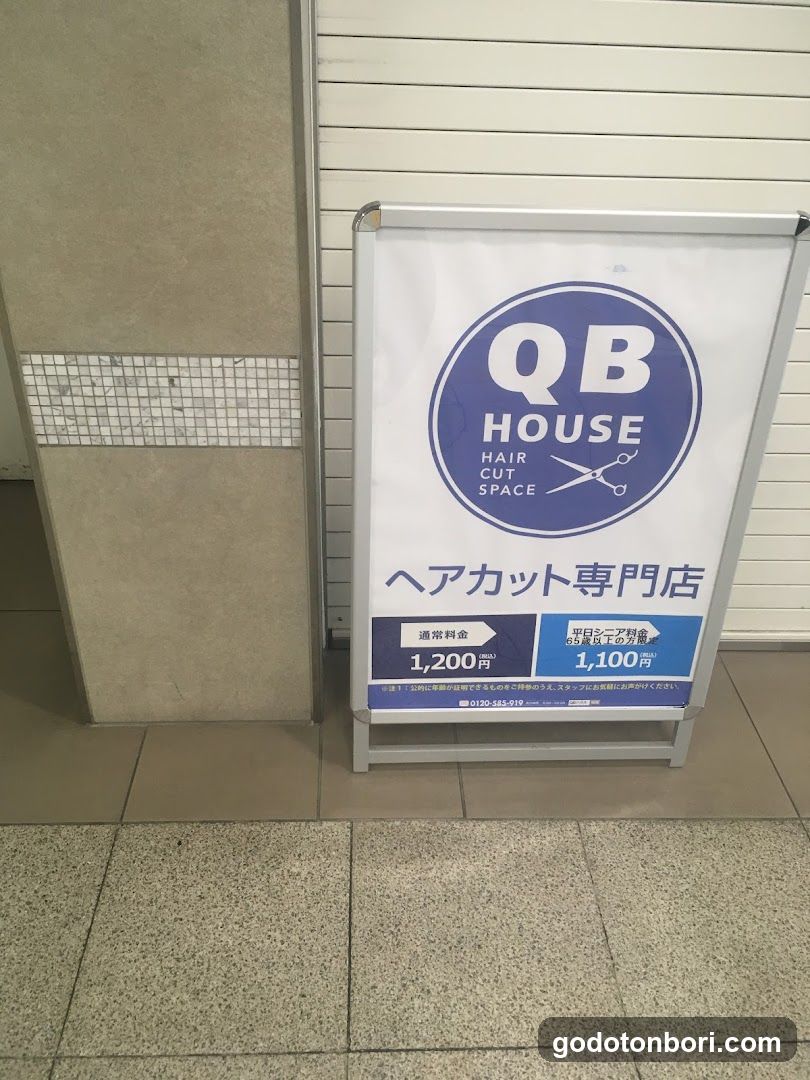 QB HOUSE Namba City Shop