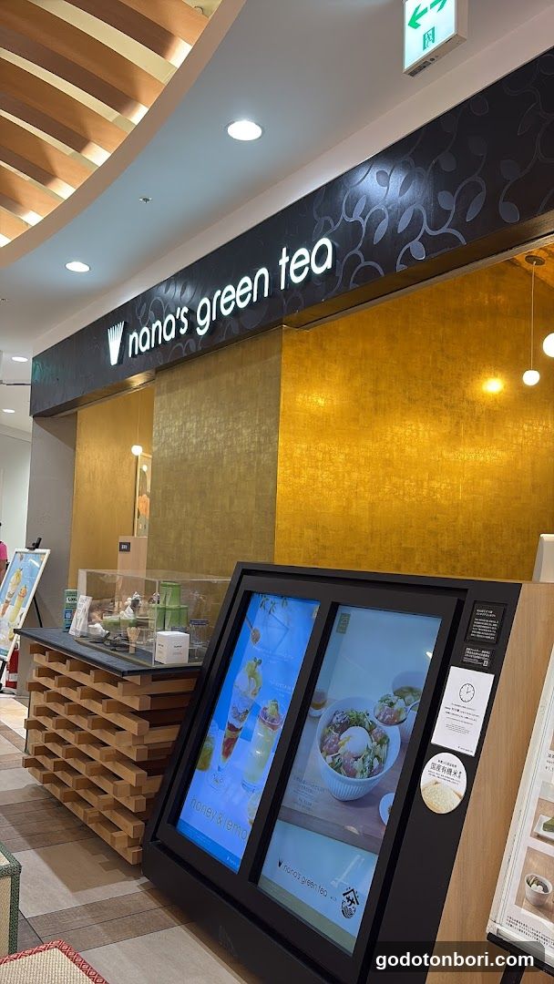 nana's green tea parfait Namba CITY